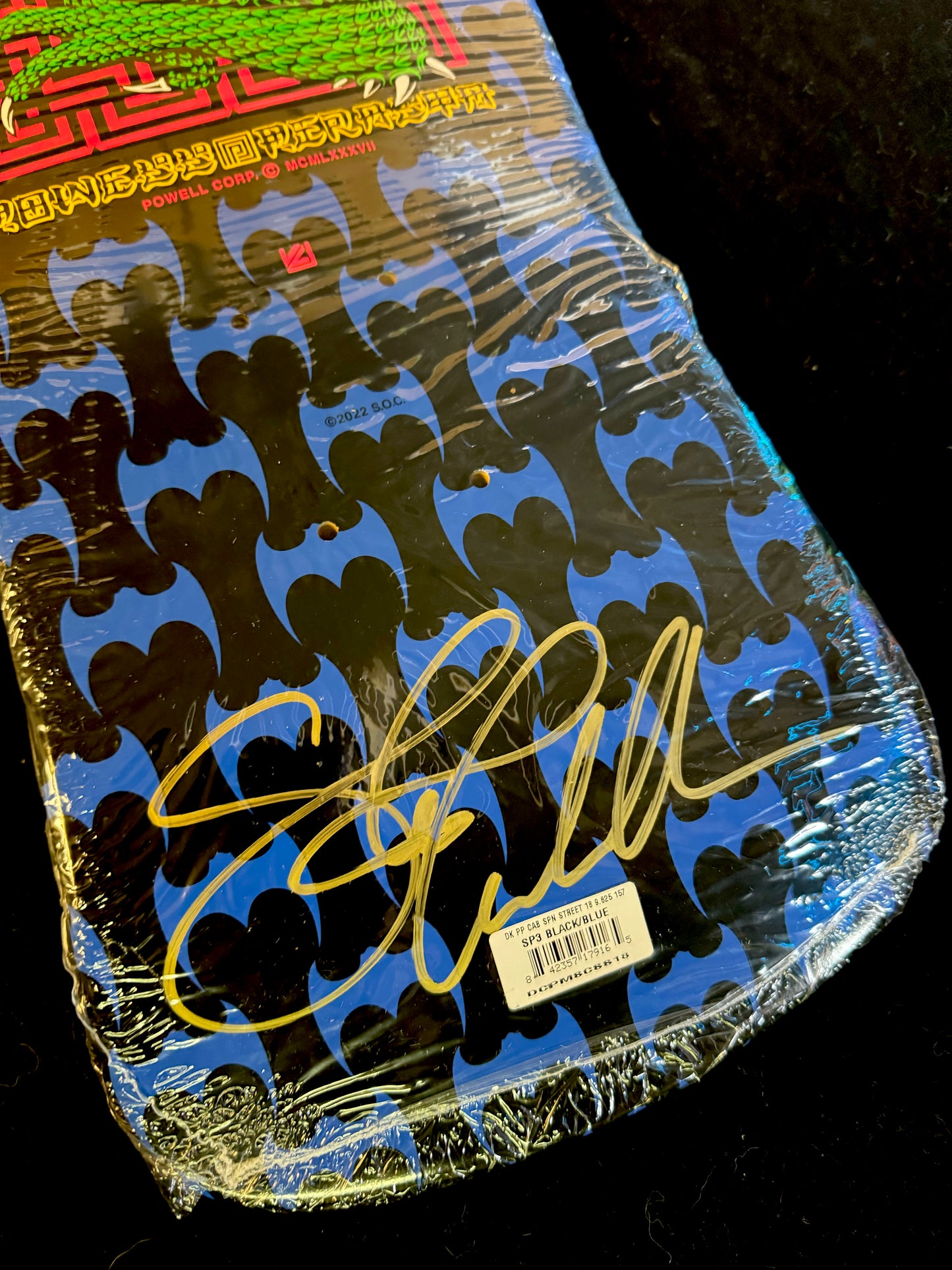 Signed Steve Caballero Autographed Skateboard Deck Powell Peralta Black Bats Dragon
