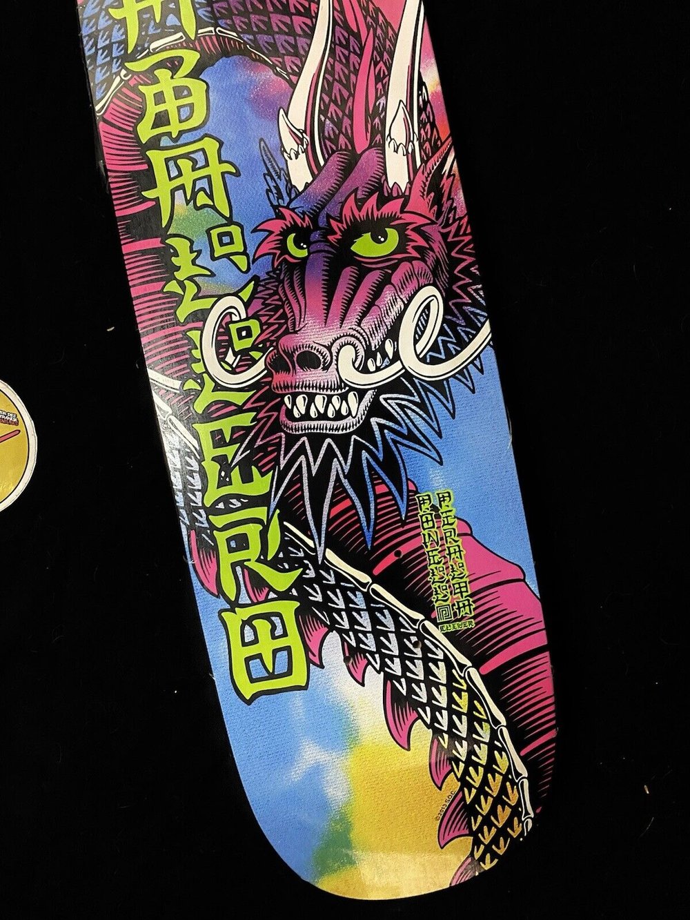 Signed Steve Caballero Autographed Skateboard Deck BAN THIS Dragon Powell Peralta Tie Dye