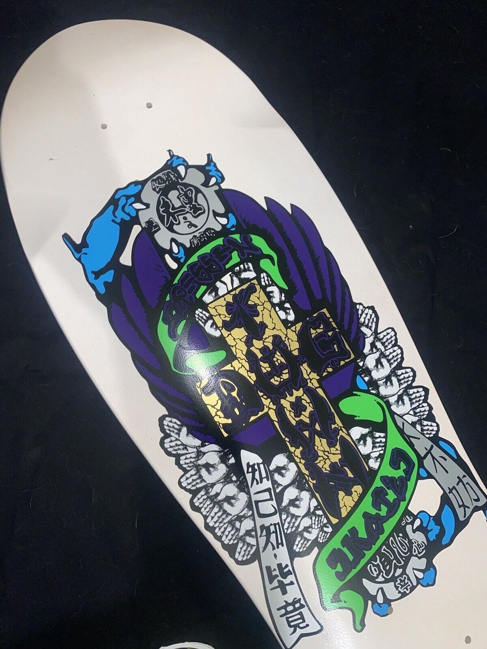 Signed Eric Dressen Dogtown White Dip Autographed Skateboard Deck