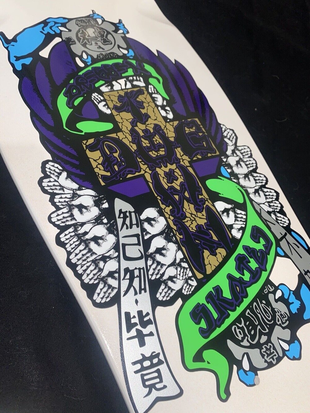Signed Eric Dressen Dogtown White Dip Autographed Skateboard Deck