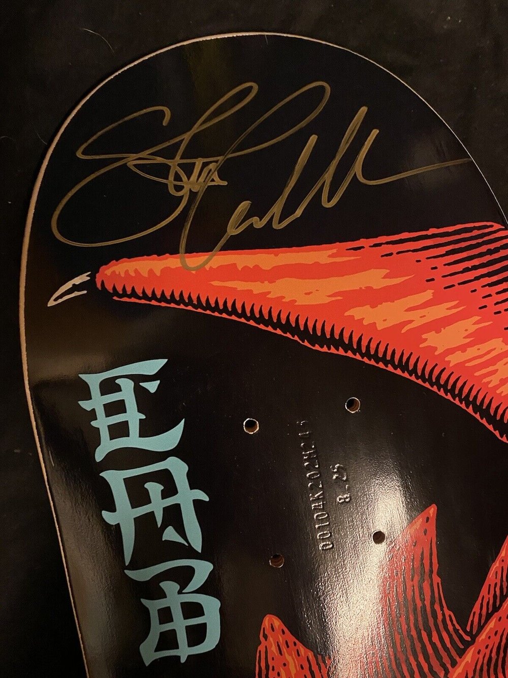 Signed Steve Caballero Powell Peralta Black Red Dragon Autographed Skateboard Deck