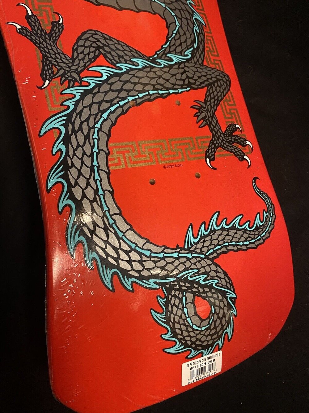 Signed Steve Caballero Powell Peralta Red Silver Dragon Autographed Skateboard Deck