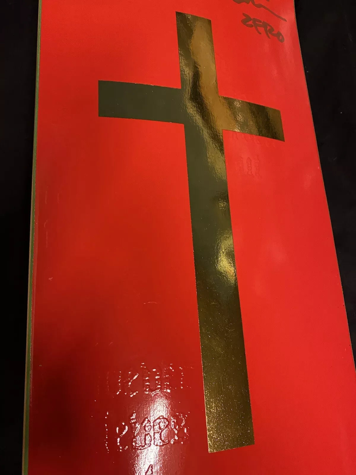 Jamie Thomas Signed Red Gold Cross Autographed Zero Skateboard Deck