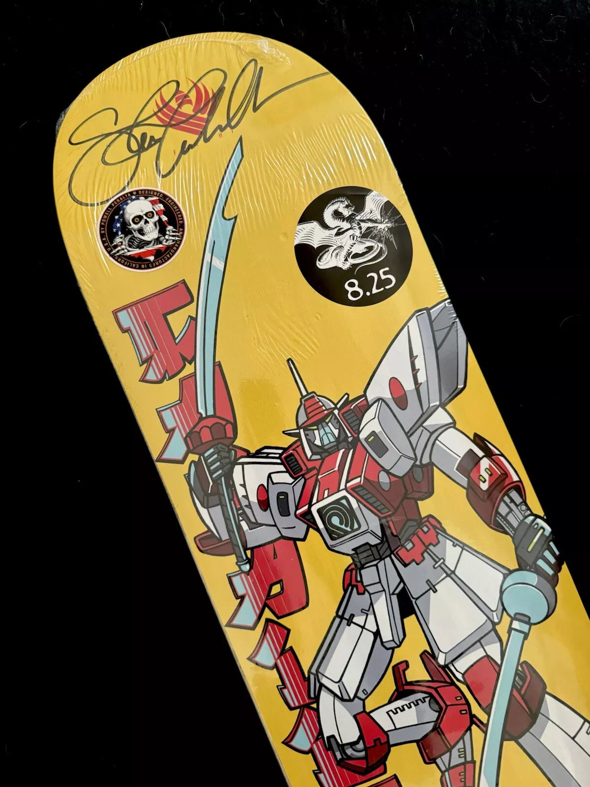 Steve Caballero Signed FLIGHT Gundam Powell Peralta Autographed Skateboard Deck Yellow