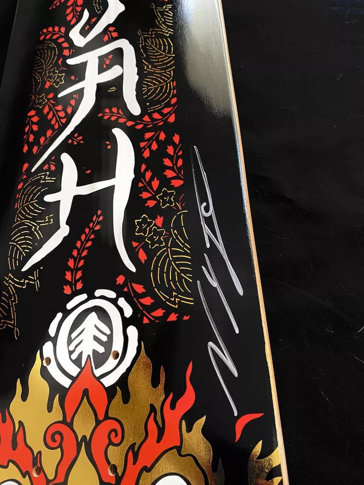 Nyjah Huston Signed Gold Foil Autographed Skateboard Deck Komodo Dragon Berrics Element