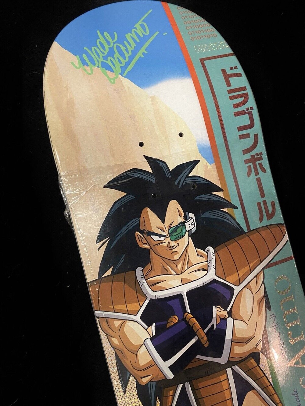 Signed Wade Desarmo Autographed Skateboard Deck Primitive Dragonball Z Raditz