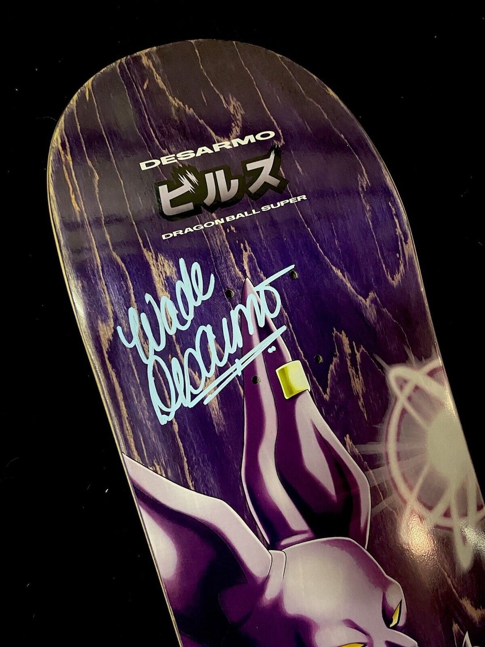 Signed Wade Desarmo Autographed Skateboard Deck Primitive Dragonball Z Beerus