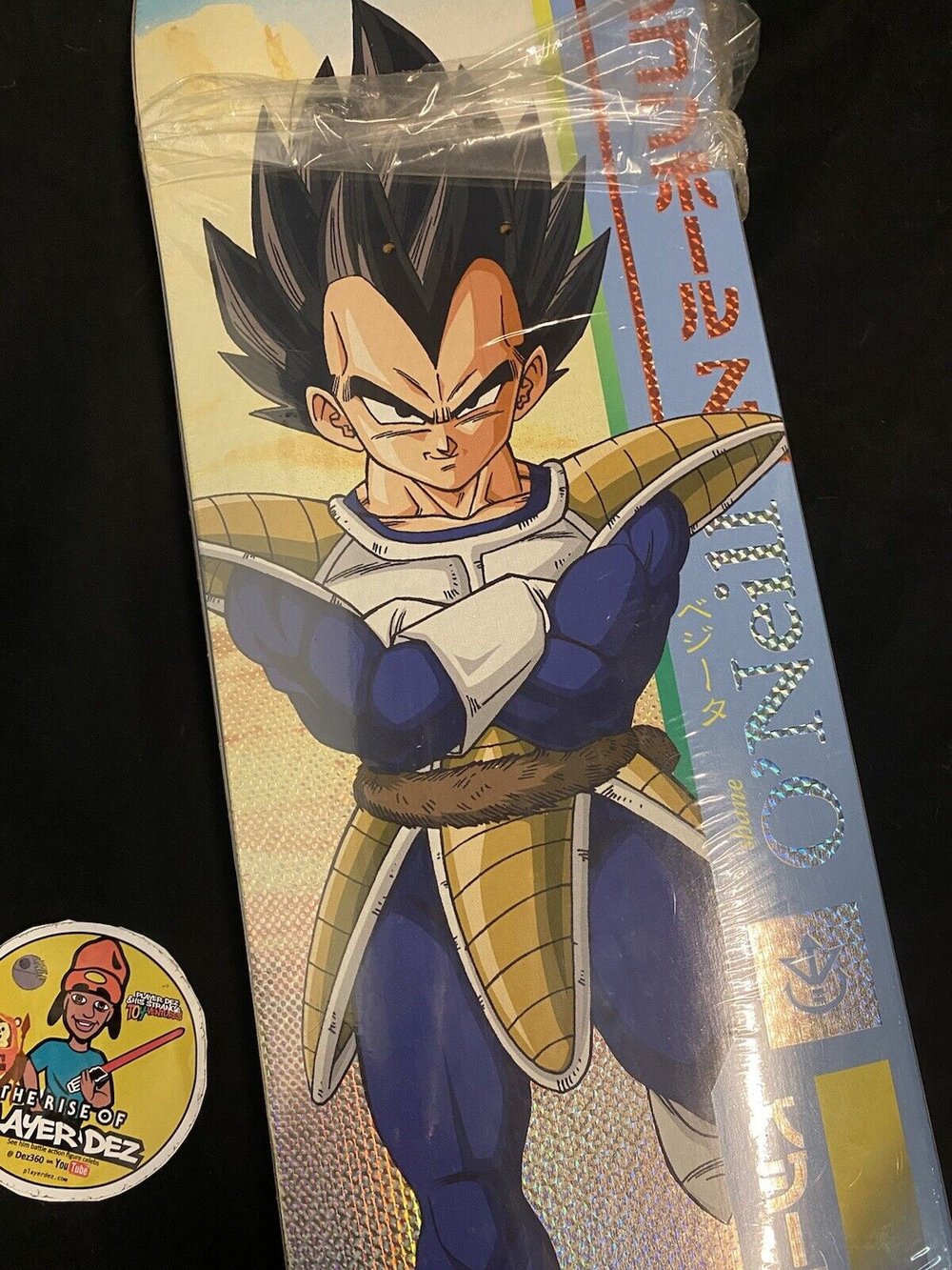 Signed Shane O'Neill Primitive Dragon Ball Z Vegeta Autographed Skateboard Deck