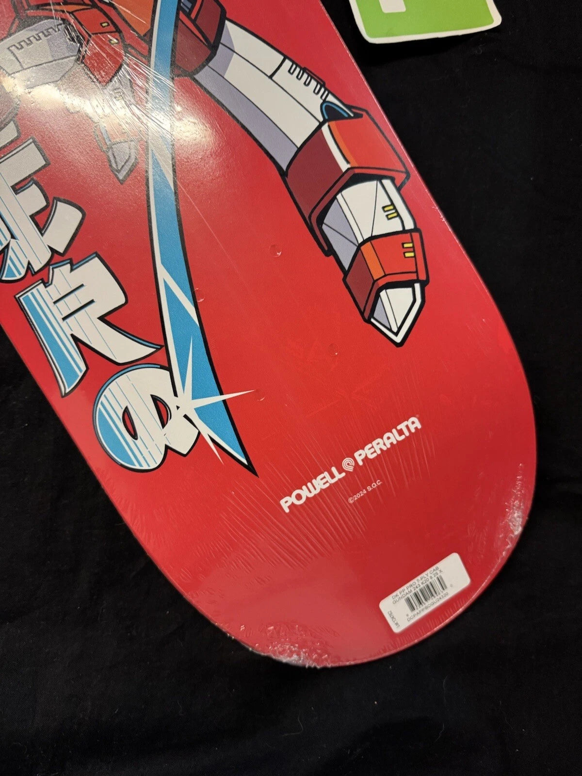 Signed Steve Caballero Red Gundam Wing Robot Powell Peralta Autographed Skateboard Deck