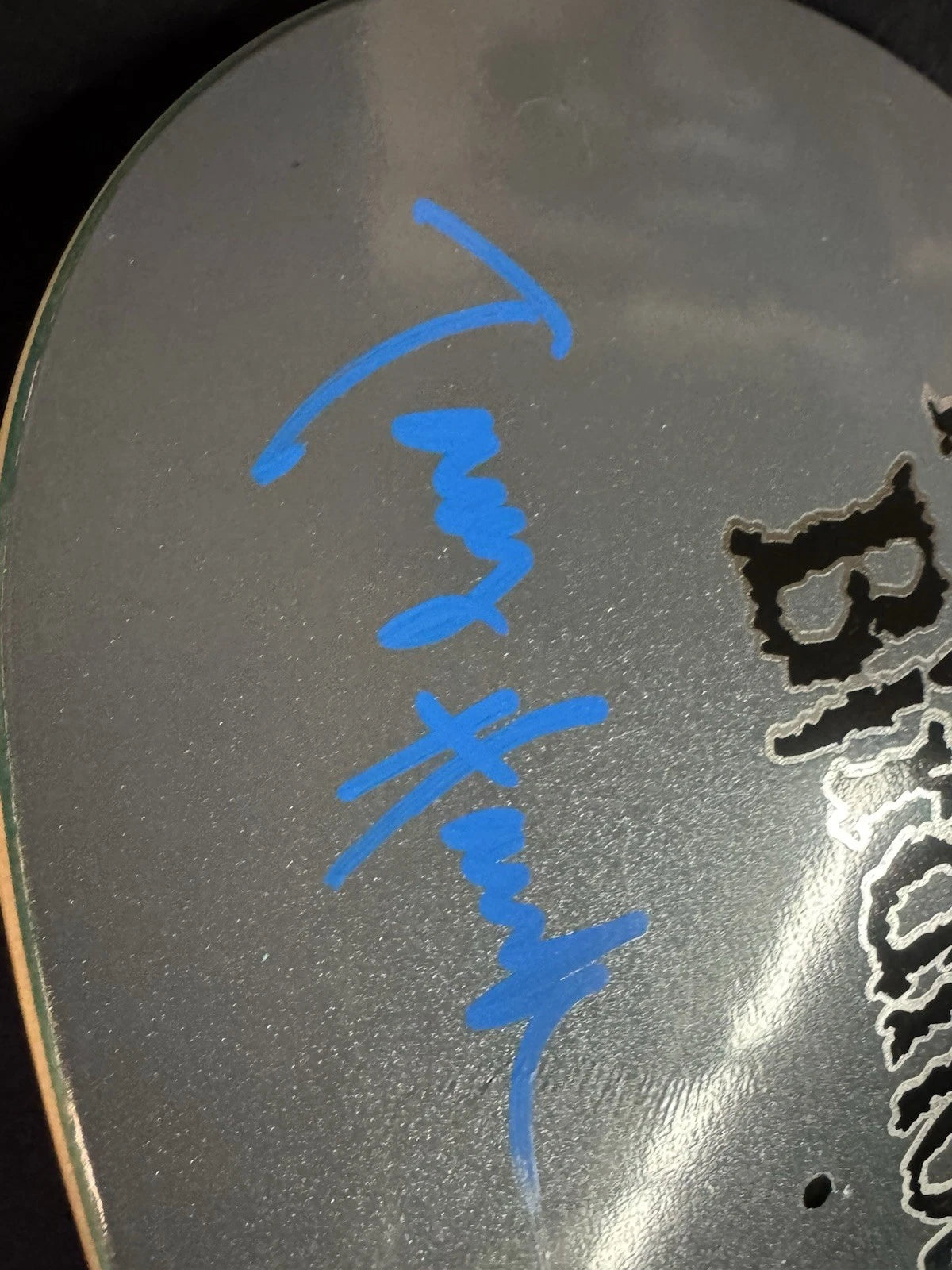 Signed Tony Hawk Falcon 1 Gunmetal Foil Birdhouse Autographed Skateboard Deck