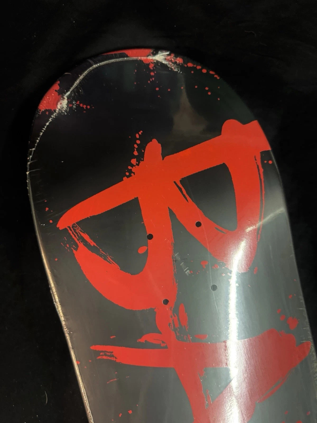 Signed Bam Margera Splatter Red Skull Limited Autographed Zero Skateboard Deck