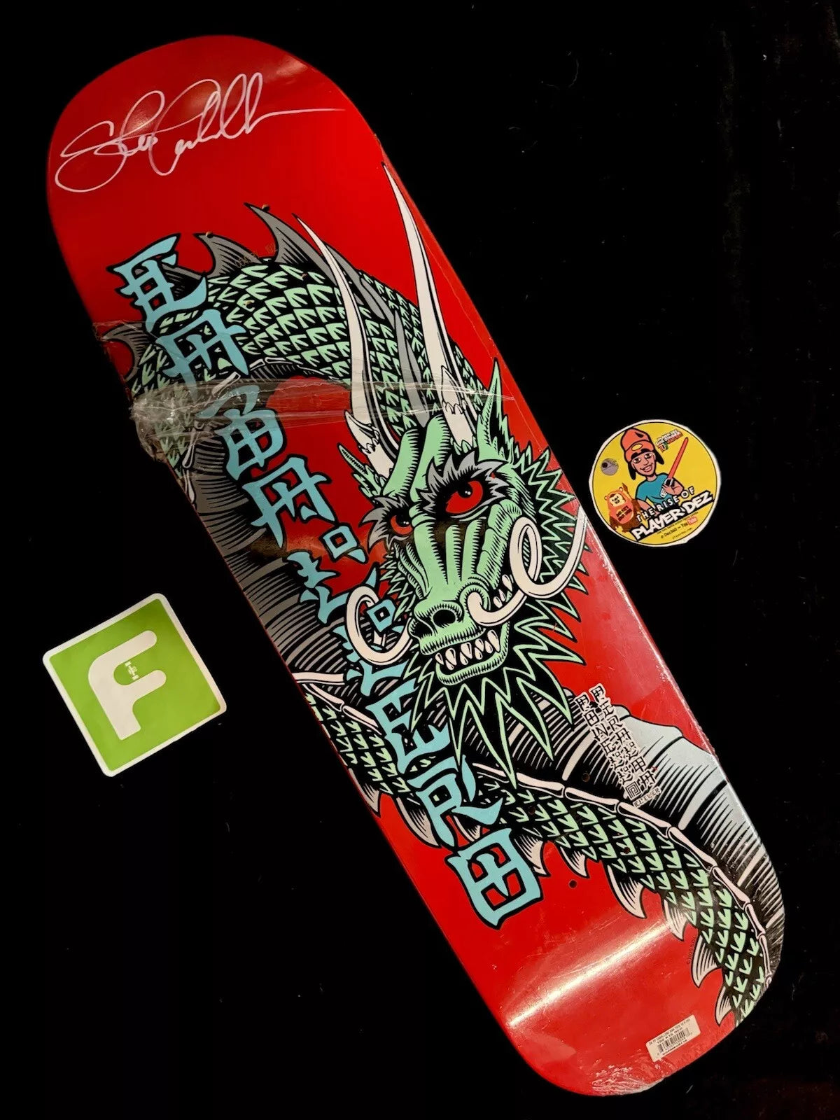 Signed Steve Caballero Autographed Skateboard Deck Powell Peralta Red Dip Ban This