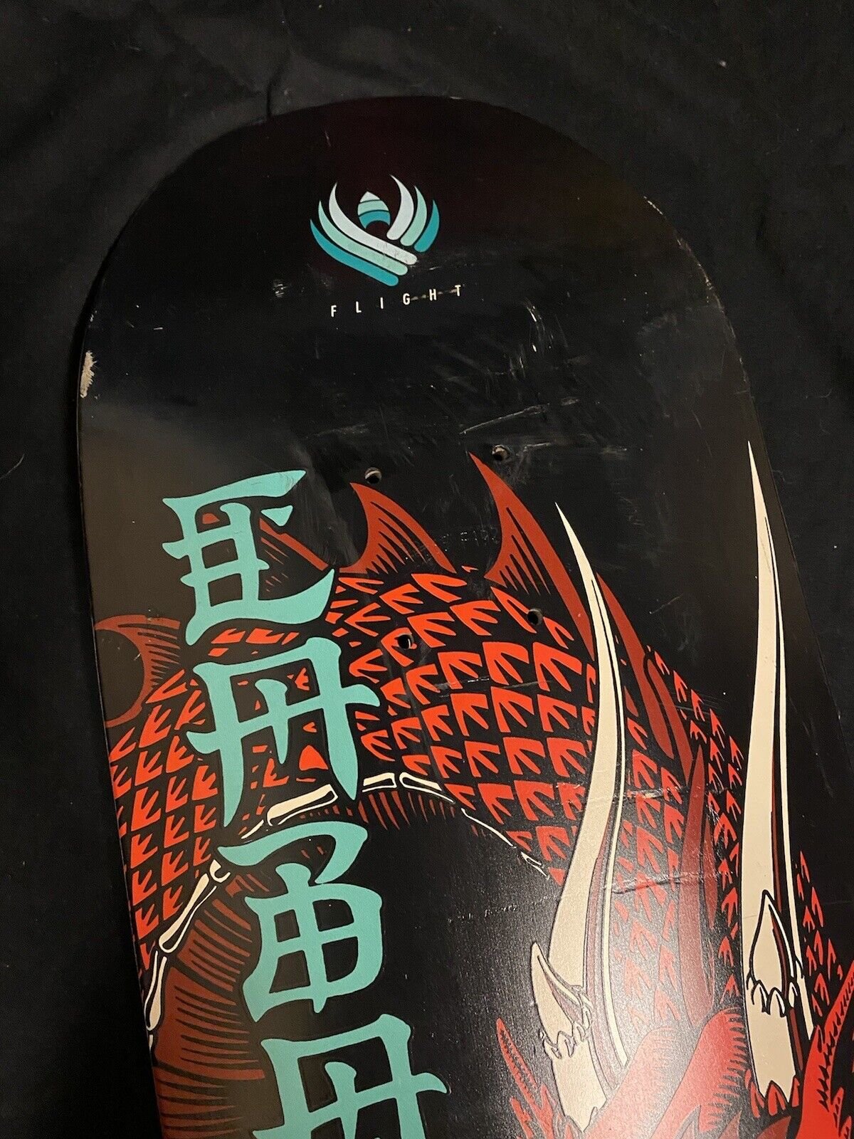 Signed Steve Caballero FLIGHT Powell Peralta Ban This Autographed Skateboard Deck Shaped