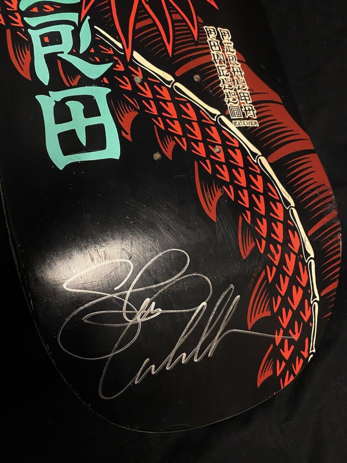 Signed Steve Caballero FLIGHT Powell Peralta Ban This Autographed Skateboard Deck Shaped