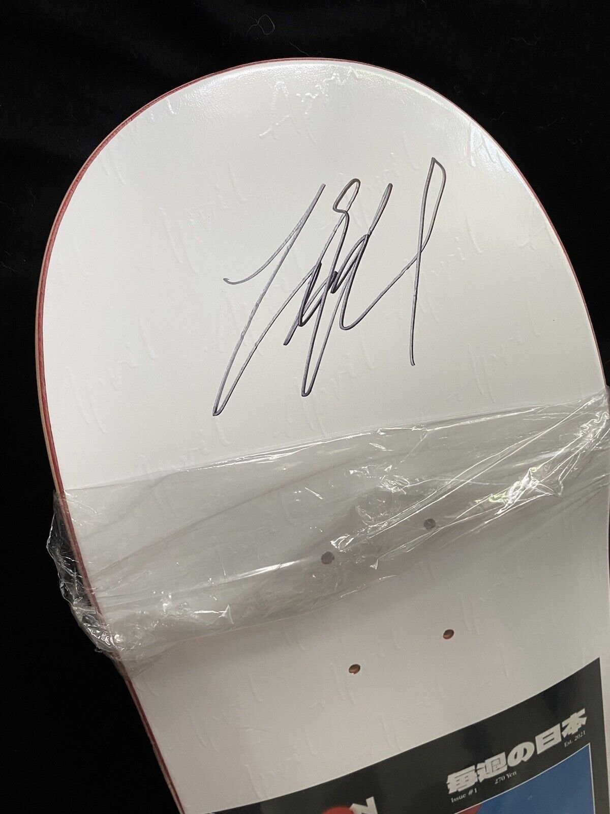 Signed Yuto Horigome April Olympic Autographed Skateboard Deck Headlines