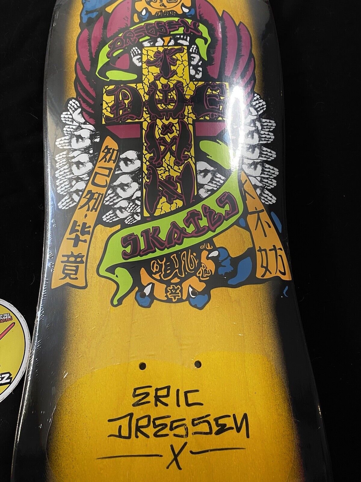 Signed Eric Dressen Dogtown Yellow Black Shaped Autographed Skateboard Deck