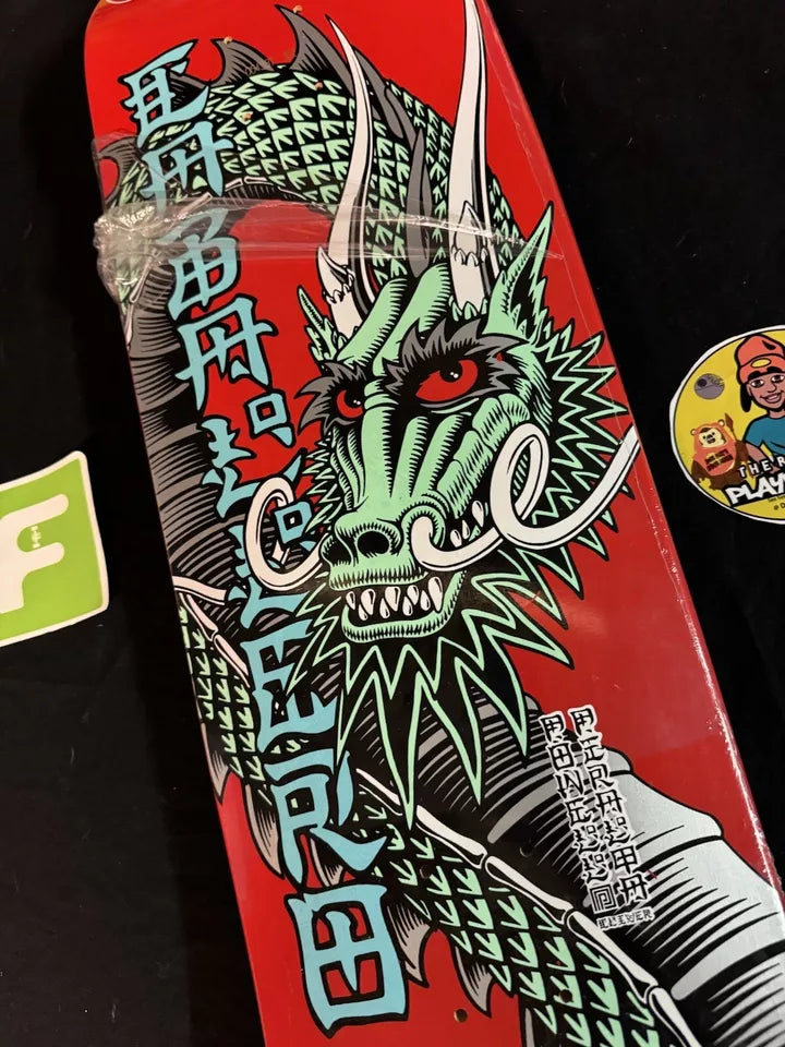 Signed Steve Caballero Autographed Skateboard Deck Powell Peralta Red Dip Ban This