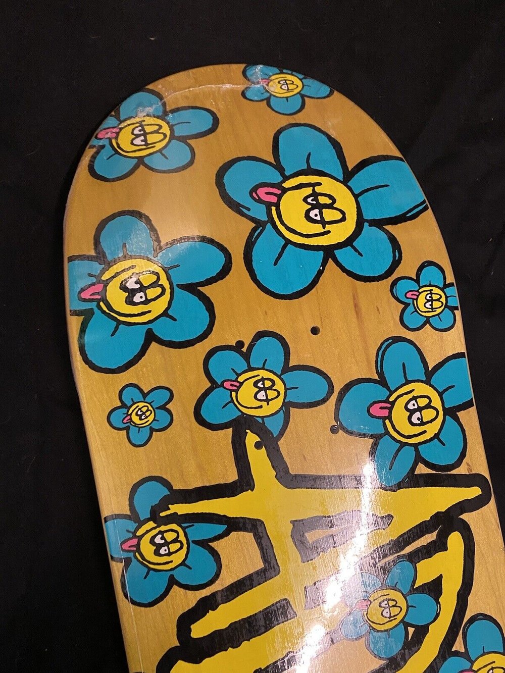 Signed Corey Duffel Adored Autographed Skateboard Deck Happy Flowers