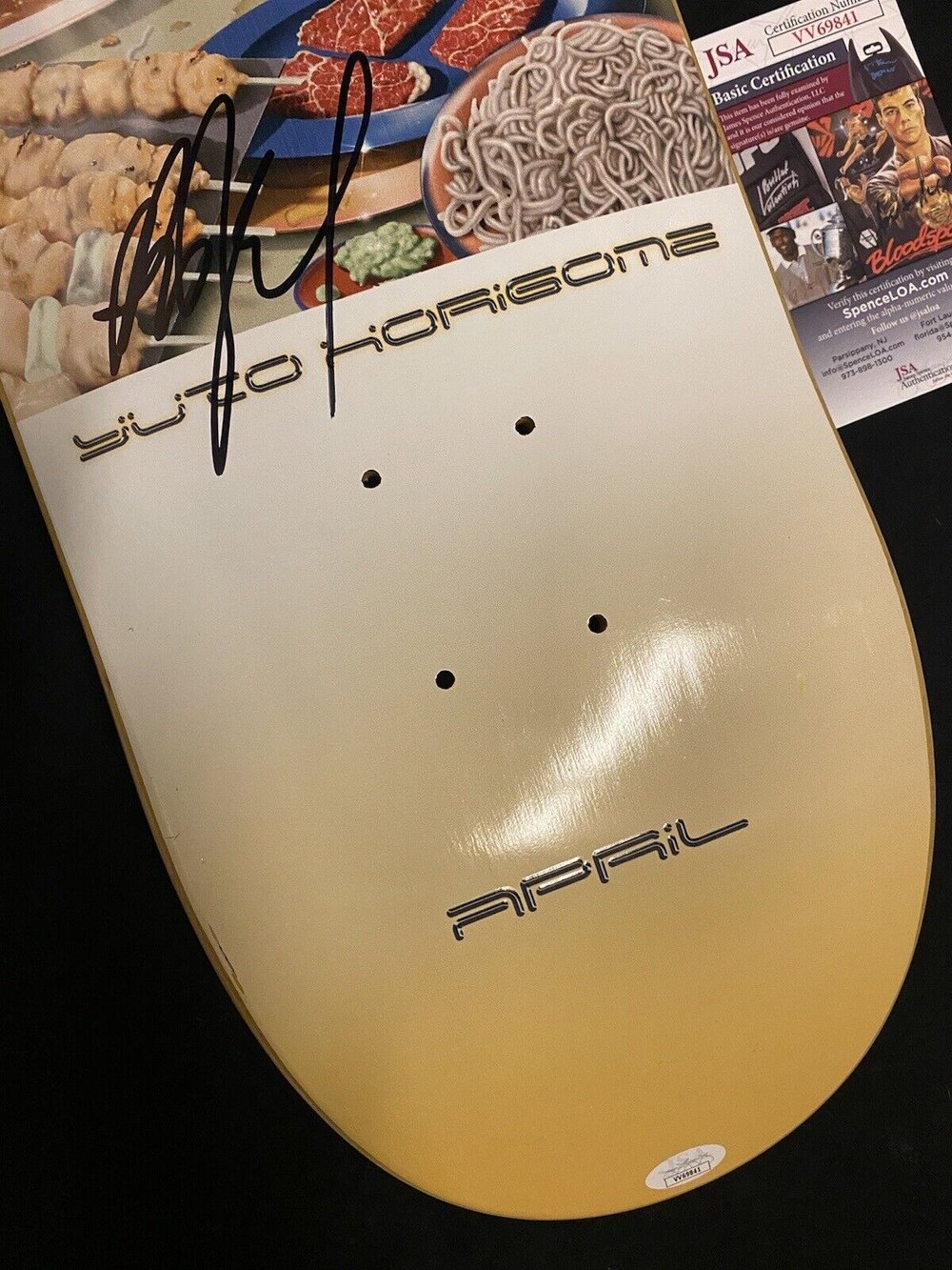 Signed Yuto Horigome Autographed April Skateboard Deck COA JSA Banquet