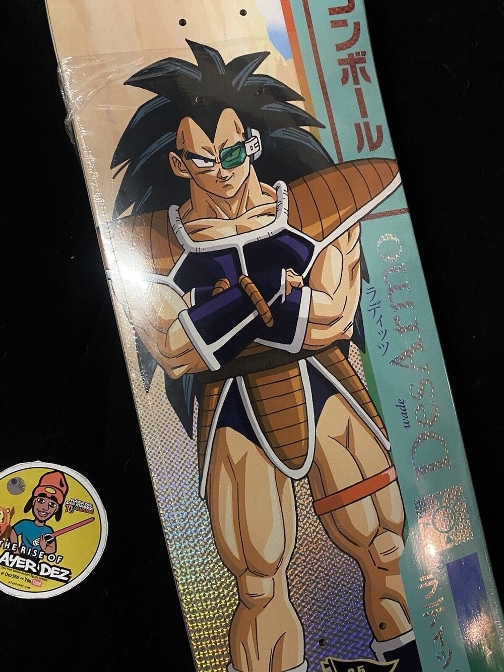 Signed Wade Desarmo Autographed Skateboard Deck Primitive Dragonball Z Raditz